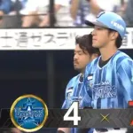【試合結果】[2025/6/7] DeNAベイスターズ４－７日本ハムファイターズ　大貫、四回途中５失点ＫＯ　筒香、度会の一発も届かず
