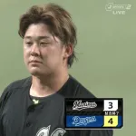 ロッテ、またまた「3x」逆転サヨナラ負けwwwwww