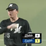 田中晴也、上林に被弾…ロッテが今日も先制を許す