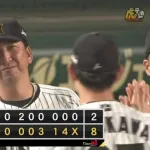 【阪神対オリックス2回戦】阪神が８－２でオリックスに連勝！２位・DeNAに３．５差！森下が決勝９号３ラン！近本１０００安打目の適時打！坂本が４年ぶり１号３ラン！