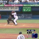 【ヤクルト対ソフトバンク3回戦】ヤクルト・伊藤琉偉、二試合連続第3号2ランホームラン！！！！！！！！！！！！！！！