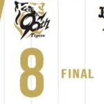 【速報】阪神タイガース、パ・リーグ1位2位に5勝1敗を収める