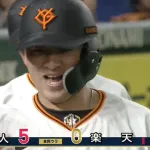 巨人・岸田まままま満塁ホームラン！！！ 本日全5打点ｗｗｗｗｗ
