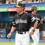 【悲報】セリーグ最弱ヤクルトに負け越す球団