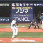 【DeNA対日本ハム3回戦】DeNA、土壇場９回裏１アウト一二塁から宮崎のタイムリーで同点に追いつく！！！！！！！！！！！！