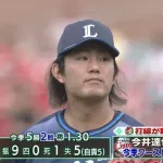 西武・今井「パとセはやってる野球の種類が違う。僕は無理だった」