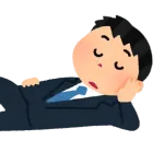 「何もしないほうが得」消極的な日本人が増える背景　“自ら行動しない態度”が広がっている