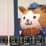 セ・リーグ、7年ぶりの全勝！！！！！！