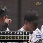 阪神が強すぎるけど