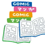 暴力系ヒロインが消えた理由