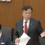 立憲民主党の原口議員「古古古米はニワトリさんが一番食べている。人間様、食べてないんですよ」