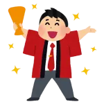 店員「只今タイムセール中！50%オフの商品がさらに30%オフ！」 嫁「えっ！80%オフ！？」