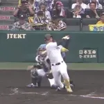 【速報】森下、連日の3ランHR！！！昨日は宮城、今日は曽谷の好投手を粉砕