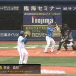 【DeNA対日本ハム3回戦】DeNA・筒香、二試合連続となる第3号先制ソロホームラン！！！！！！！！！！！！！！！！！！！