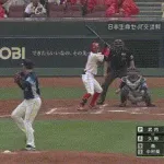 【広島対西武3回戦】広島・矢野、西武・武内から今季第1号2ランホームラン！リードを3点に広げる！！！！！！！！！！！！！