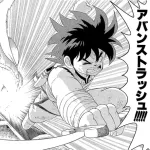 【悲報】小学生の頃の男子「かめはめ波！アバンストラッシュ！牙突！」