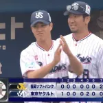【ヤクルト対ソフトバンク3回戦】ヤクルトが４－２でソフトバンクに勝利し８カードぶり勝ち越し！オスナV打＆伊藤２戦連発！高橋２勝目！ソフトバンクは３連戦カード負け越し