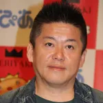 【悲報】ホリエモン、退職代行は使う必要なしと持論「バイトでも正社員でもバックレりゃいい」