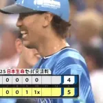 パ・リーグ全滅ｷﾀ━━━━(ﾟ∀ﾟ)━━━━!!