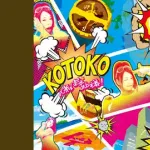 YouTubeでKOTOKOという歌手を発見したんやけどこの人凄くね？