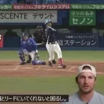 Deバウアー「松尾のリードを頼りにしているからいないと話にならん」