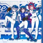 ロサンゼルス・ドジャース「hololive night」開催決定