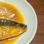 サバの味噌てなんで甘くすんの？