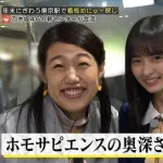 【画像】乃木坂の新センター、レベチｗｗｗｗｗｗｗｗｗｗ