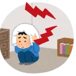 一人暮らしなんJ民「木造は騒音がやばい」「1階は騒音(ry」「レオパは騒音(ry」←これ