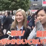 ギャル「うっわwwこいつ淫夢動画観てるよwwキッモwwwww」