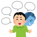 彼女についてた嘘が軒並みバレて振られそう