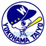 大洋ホエールズの思い出