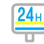 24時間営業してくれると嬉しい店