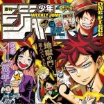 【画像】週刊少年ジャンプ、マジで読むものが無いｗｗｗｗｗｗｗｗｗｗ