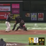 近藤健介のタイムリーヒットで同点のおいつく！！