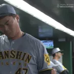阪神、桐敷を引っ張って逆転負け　石井の不在が響く…