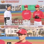 青年「ボクは野球のルールも知りません。それでもイチローさんを超えられますか？」イチロー「…」ﾆｺﾆｺ
