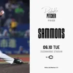 一軍試合実況　6月10日18:00～ ロッテ－広島(サモンズ×玉村)