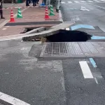 福岡で道路陥没 ヤバそう