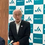 JA「米の高騰には我々も頭を悩ませてる」→JA「米が高い?今が適正価格」→現在