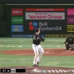 【ソフトバンク対巨人1回戦】巨人、4回表に2点を取り逆転！坂本が同点タイムリーツーベース！中山が勝ち越しタイムリー！！！！！！！！