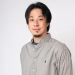 ひろゆき「何度見てもプロ野球の面白さがおいらには分からなかったのです」