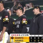 福岡ソフトバンクホークス小久保裕紀(90)「山川を四番から外せます。オスナを抑えから外せます。」