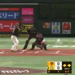 【ソフトバンク対巨人1回戦】ソフトバンク、初回に近藤健介の犠牲フライで1点先制！！！！！！