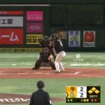 【ソフトバンク対巨人1回戦】ソフトバンク、８回裏１アウト満塁から今宮のタイムリーで勝ち越し！！！！！！！！！