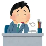 27歳、身長195cm、年収750万←モテない理由