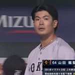 【巨人】山田龍聖、1アウト満塁でプロ初登板→ゲッツーで抑える!