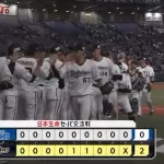 【オリックス対DeNA1回戦】オリックスが2-0でDeNAに勝利し連敗3でストップ!九里が8回4安打無失点で5勝目!杉本が7号先制弾!DeNAは東が8回2失点も完投負け