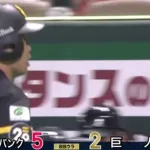 ソフトバンク、8回裏に勝ち越し！田中瑛斗から今宮＆柳町＆近藤3者連続タイムリー