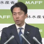 小泉進次郎「出し惜しみはしない！古古古米と古古古古米を市場に投入する」